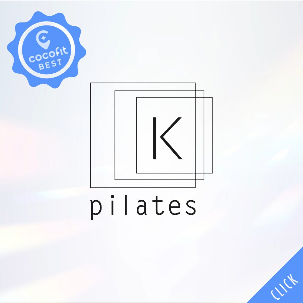 ピラティスK 神戸三宮店