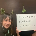マシンピラティス