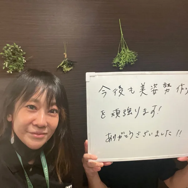 マシンピラティス