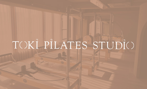 ピラティスアヴニール八尾2号店