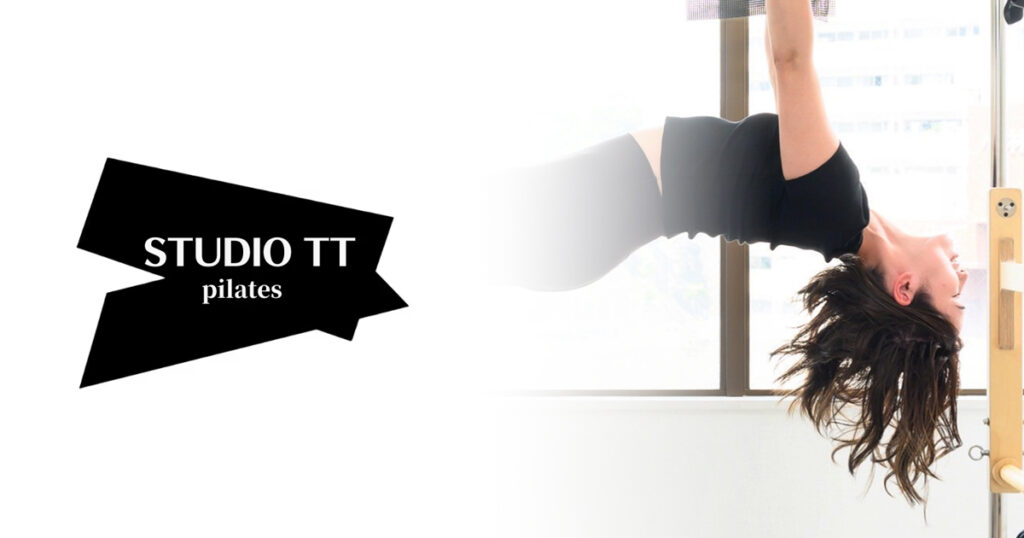 パーソナルマシンピラティス STUDIO TT 綱島