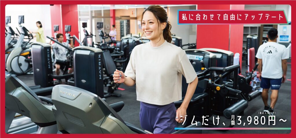 JOYFIT YOGA 札幌北24条